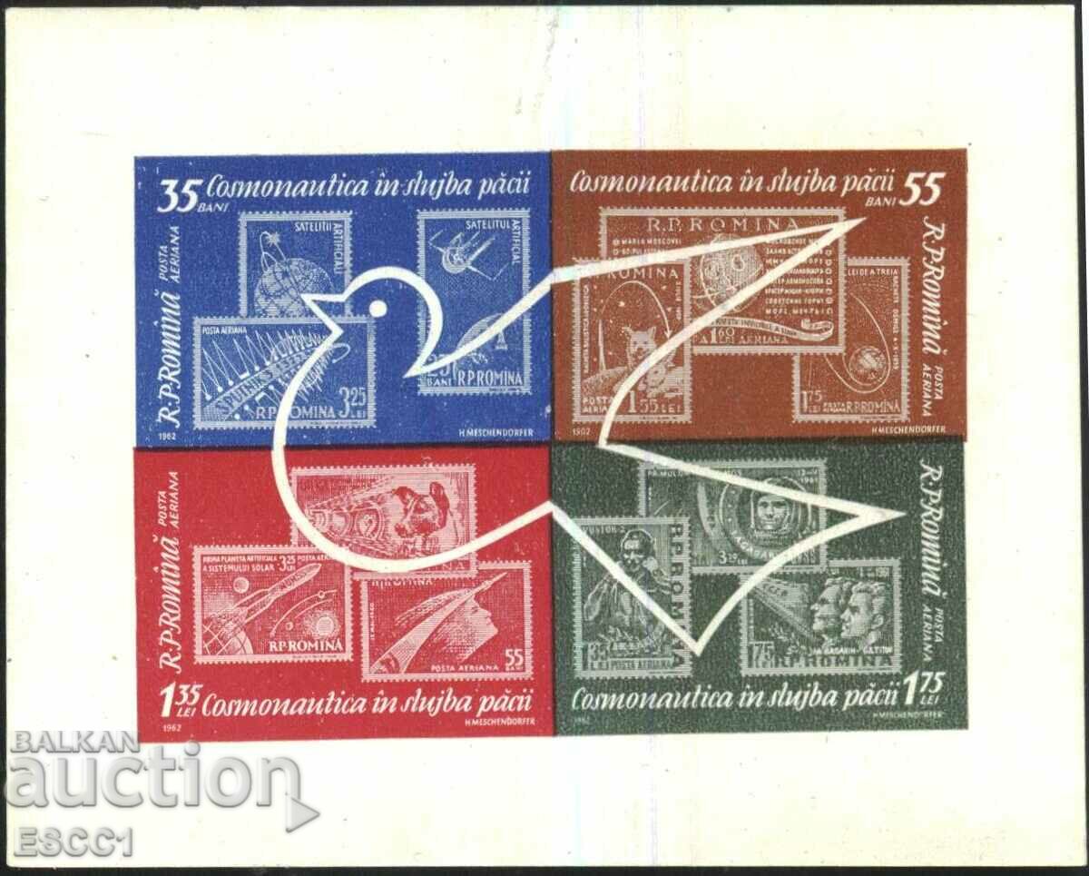 Clean block Cosmos Mark on Dove 1962 timbru din Romania