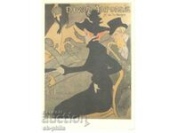Παλιά καρτ ποστάλ - Τέχνη - A. Toulouse-Lautrec, Cabaret