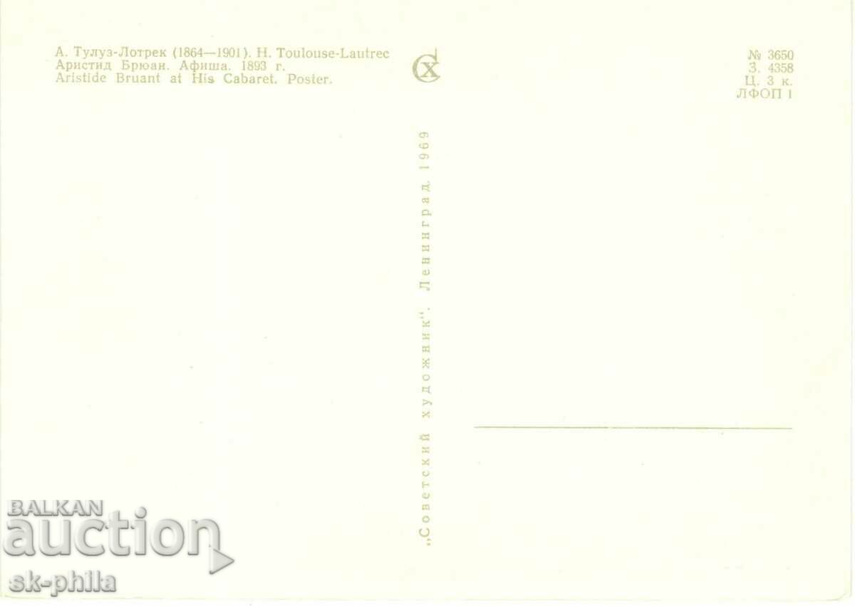 Old postcard - Art - A. Toulouse-Lautrec, Aristide Bruin with price 1.00 BGN | € 0.51 Old postcard - Art - A. Toulouse-Lautrec, Aristide Bruin with price 1.00 BGN | € 0.51