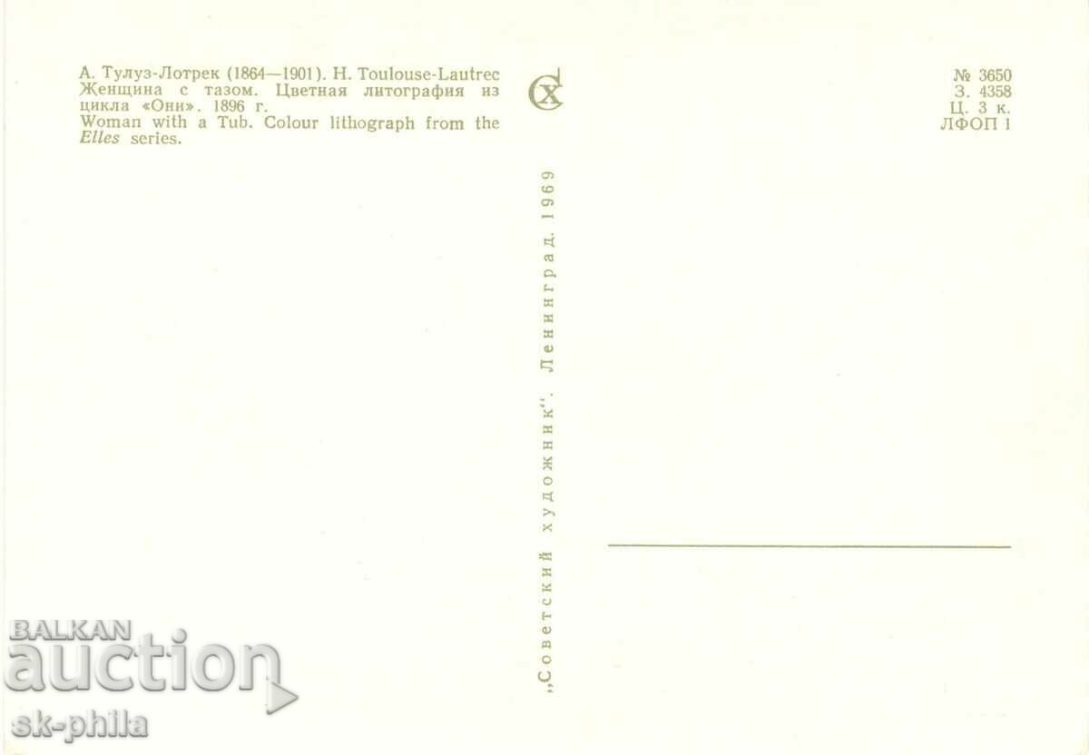 Old postcard - Art - A. Toulouse-Lautrec, Aristide Bruin with price 1.00 BGN | € 0.51 Old postcard - Art - A. Toulouse-Lautrec, Aristide Bruin with price 1.00 BGN | € 0.51