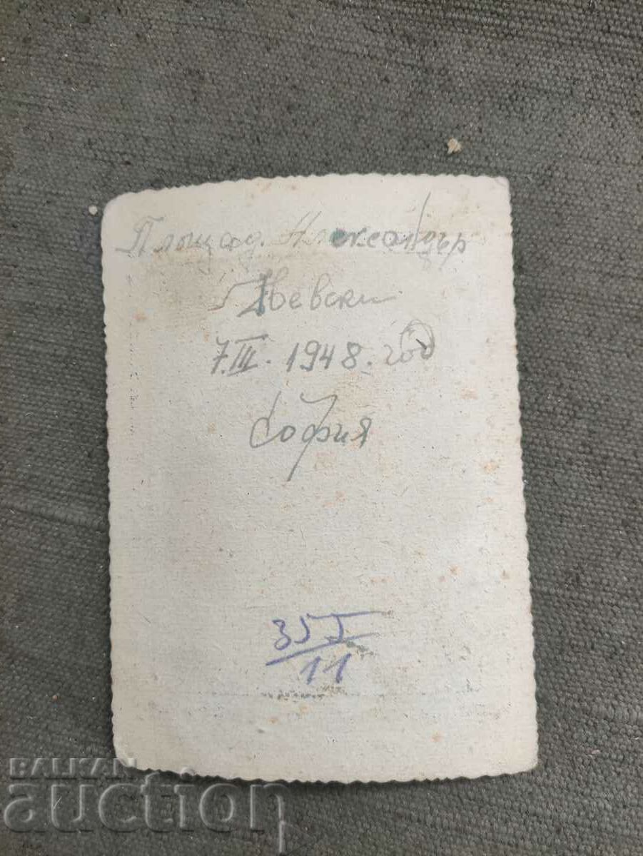 Cyclist on Alexander Nevsky Square 1948 with price € 55.00 | 107.57 BGN