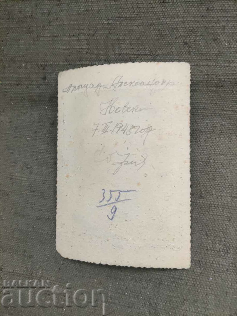 Biciclistul 2 în Piața Alexandru Nevski 1948 cu preț 40.00 BGN | € 20.45