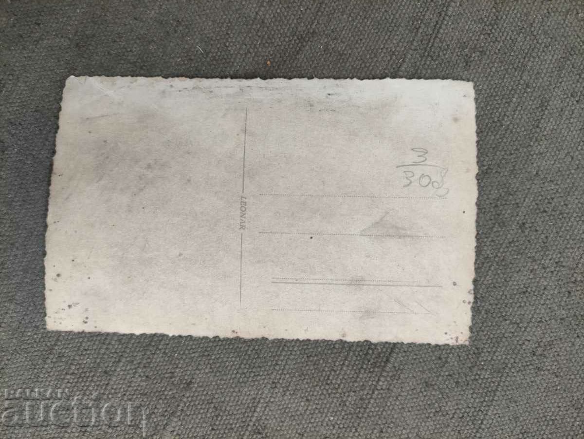 At the port in Balchik with price 50.00 BGN | € 25.56 At the port in Balchik with price 50.00 BGN | € 25.56