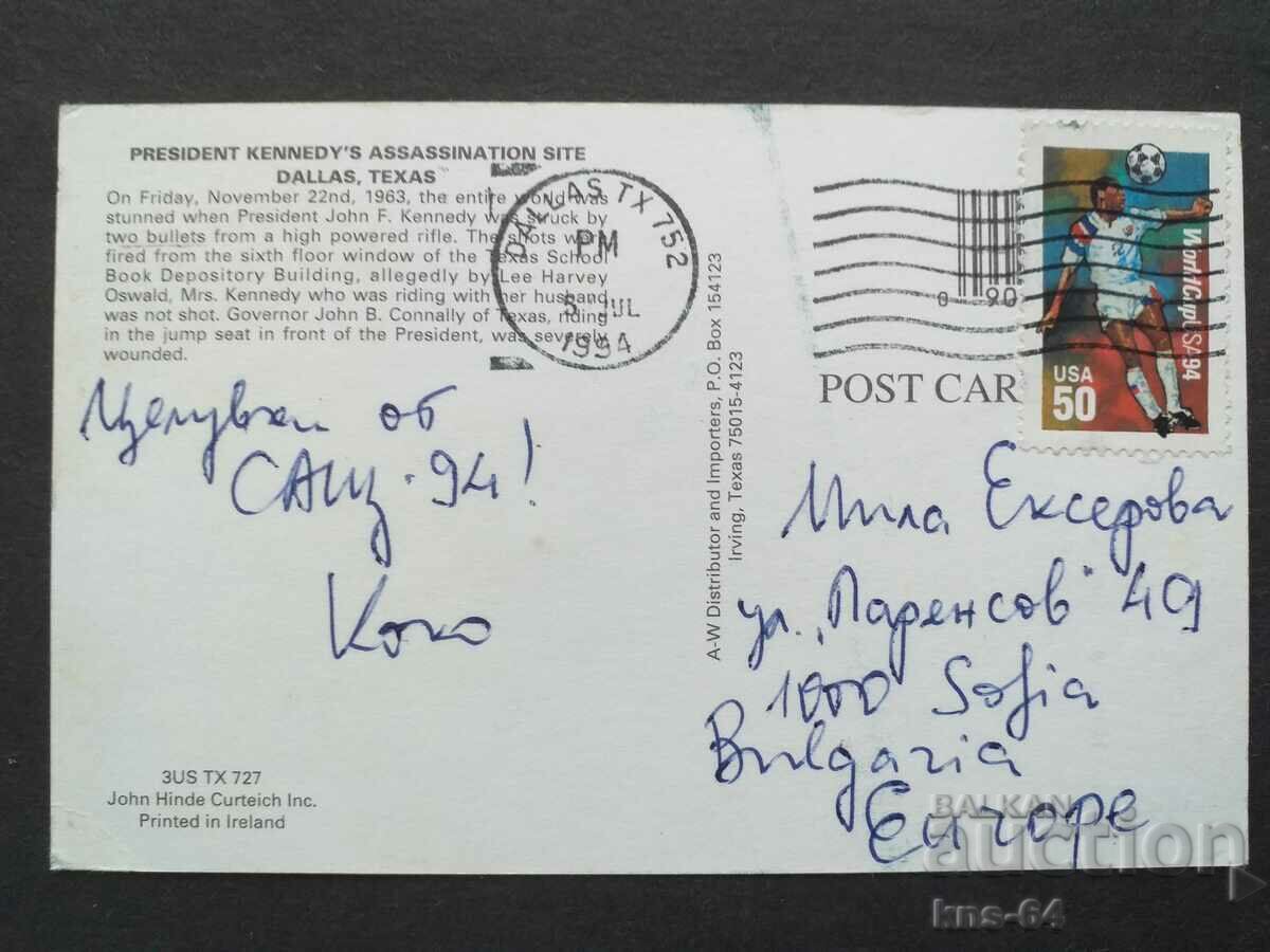 Asasinarea lui John Kennedy cu preț € 1.28 | 2.50 BGN