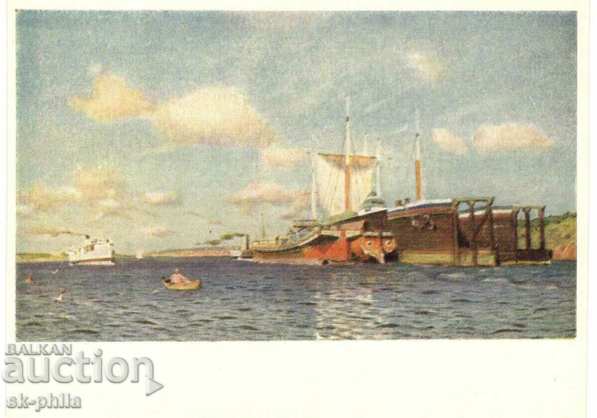 Old postcard - Art - I. Levitan, Volga River