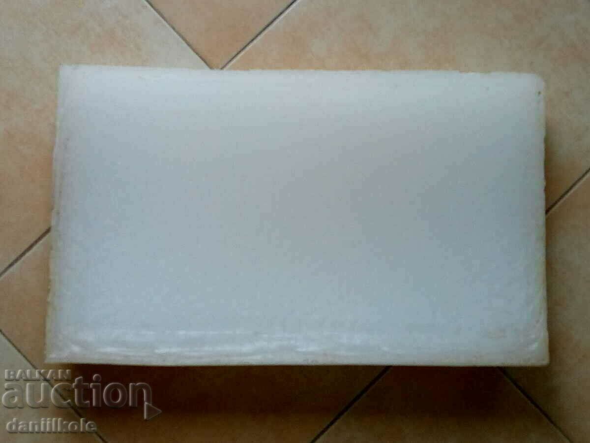 *$*Y*$* PLATE PURE PARAFFIN 5 KG - THE PRICE IS PER PLATE *$*Y*$* with price 34.90 BGN | € 17.84