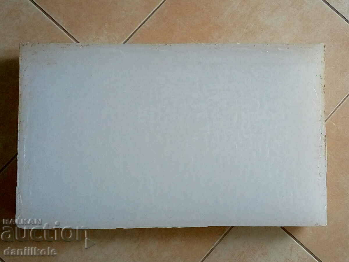Auction  *$*Y*$* PLATE PURE PARAFFIN 5 KG - THE PRICE IS PER PLATE *$*Y*$*