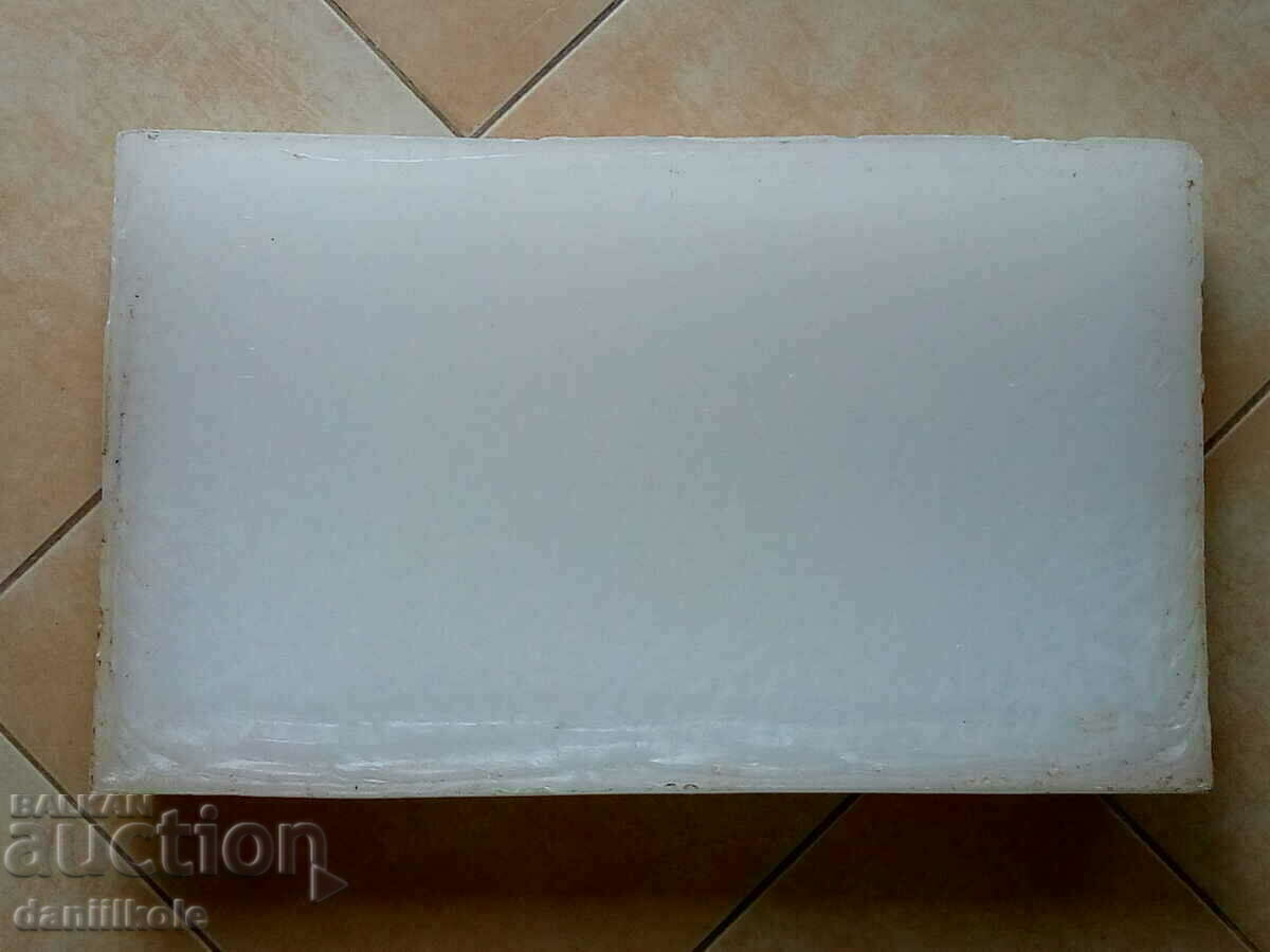 *$*Y*$* PLATE PURE PARAFFIN 5 KG - THE PRICE IS PER PLATE *$*Y*$*