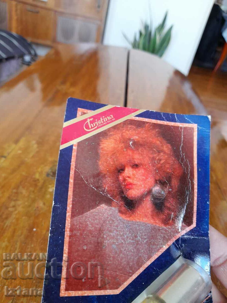 Old Roll-on Christina with price 27.00 BGN | € 13.80 Old Roll-on Christina with price 27.00 BGN | € 13.80