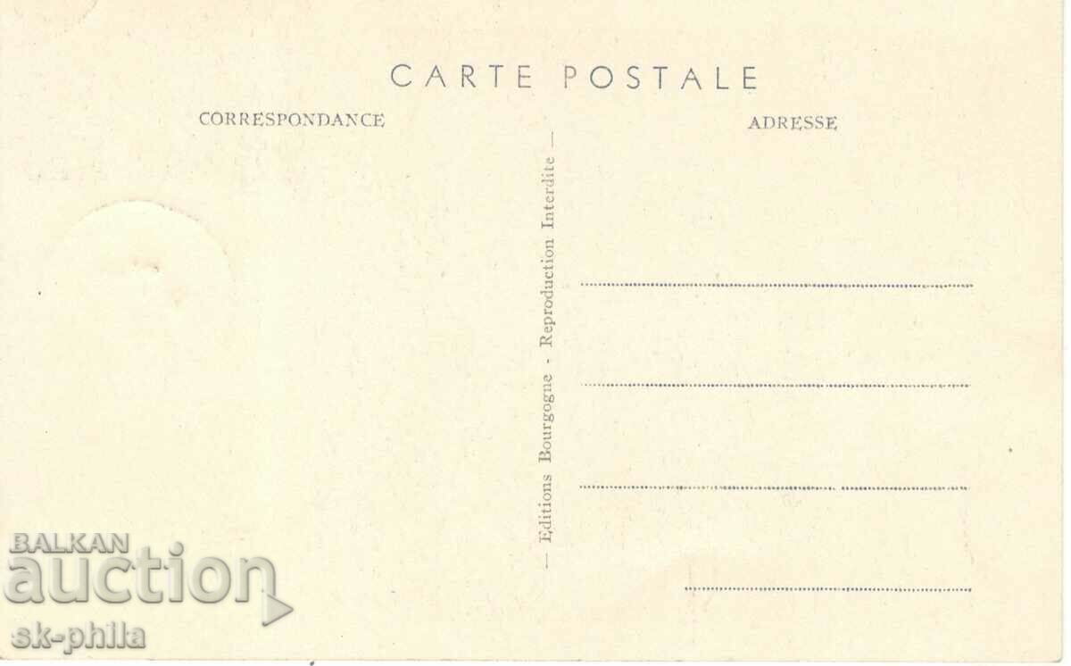 Old card - Art - Meter Seye, Altar of Passion with price 1.50 BGN | € 0.77 Old card - Art - Meter Seye, Altar of Passion with price 1.50 BGN | € 0.77