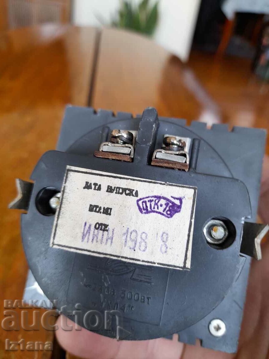 Old dimmer switch - 5 Old dimmer switch - 5