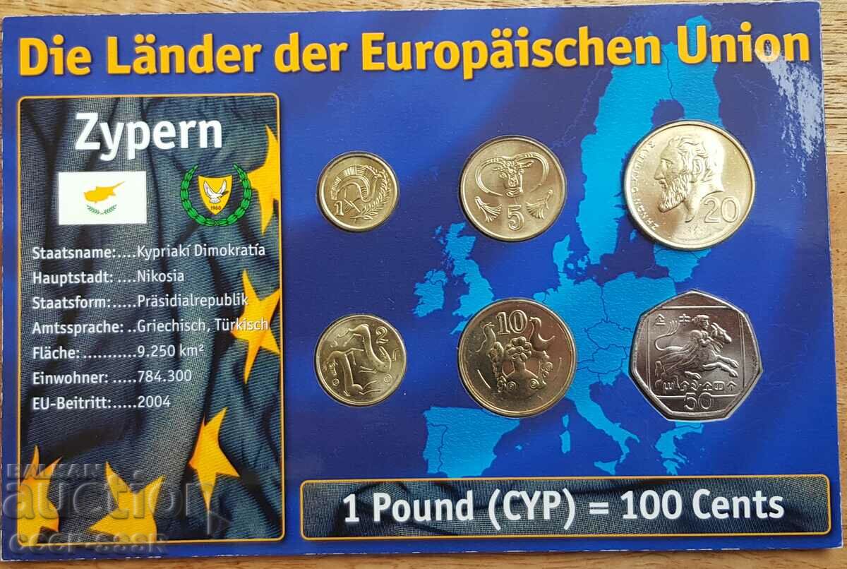Cyprus coin set