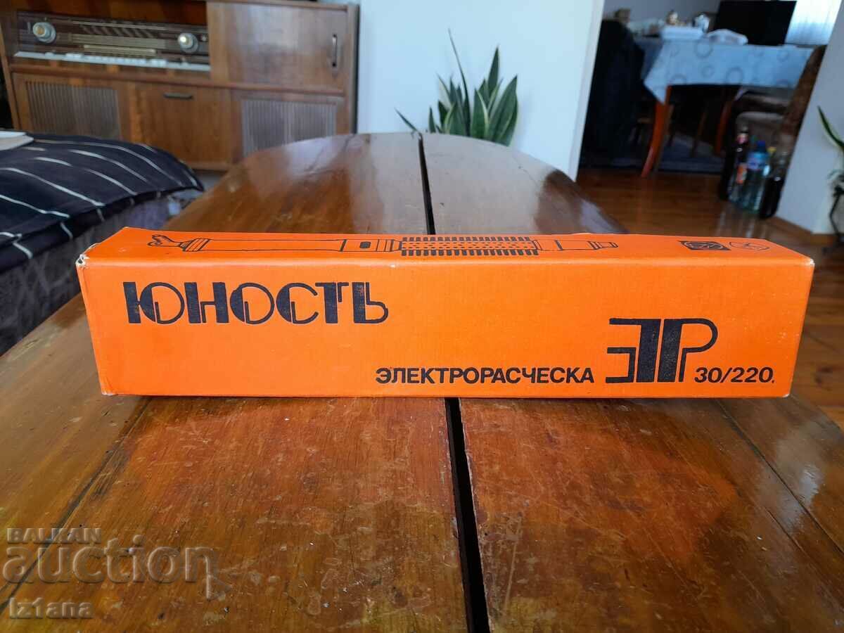 Old Yunost electric hairbrush Old Yunost electric hairbrush