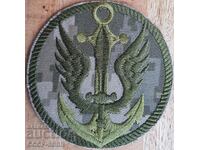 Ucraina Chevron Uniform Patch Marine Corps Nou