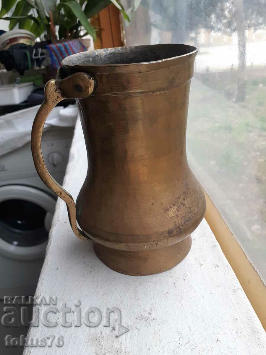Old bronze mug, cup, jug with price 85.00 BGN | € 43.46 Old bronze mug, cup, jug with price 85.00 BGN | € 43.46