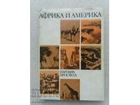 Africa and America book!