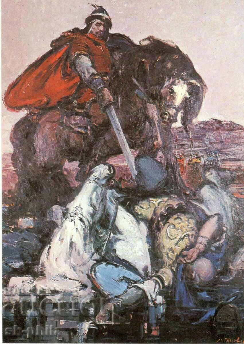 Old card - Art - M. Ganovski, Krumov soldier