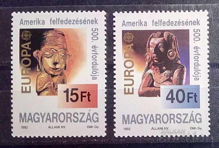 Ουγγαρία 1992 Ευρώπη CEPT MNH