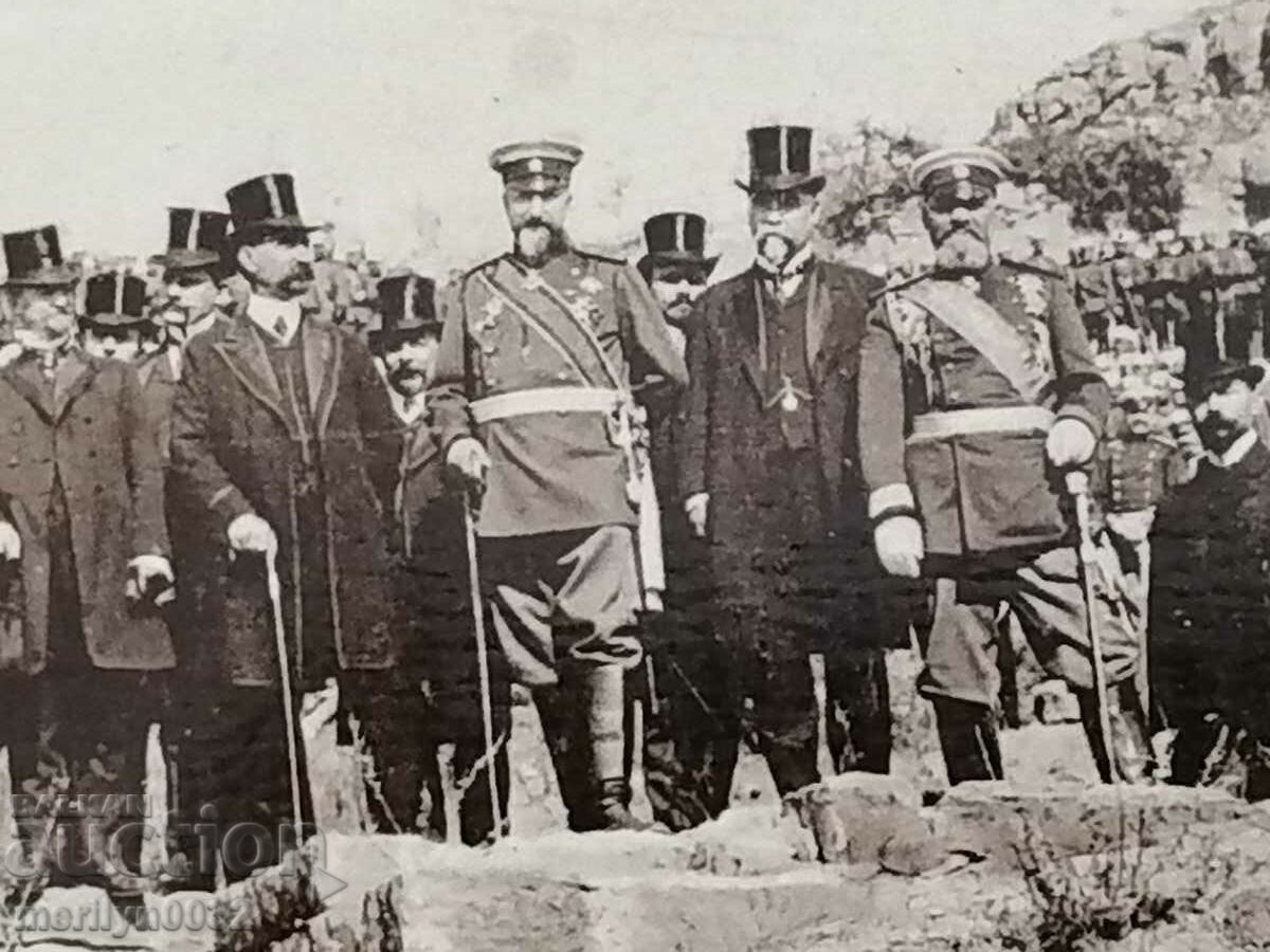 Εικόνα καρτ ποστάλ Διακήρυξη της ανεξαρτησίας του Φερδινάνδου με τιμή 165.00 BGN | € 84.36 Εικόνα καρτ ποστάλ Διακήρυξη της ανεξαρτησίας του Φερδινάνδου με τιμή 165.00 BGN | € 84.36