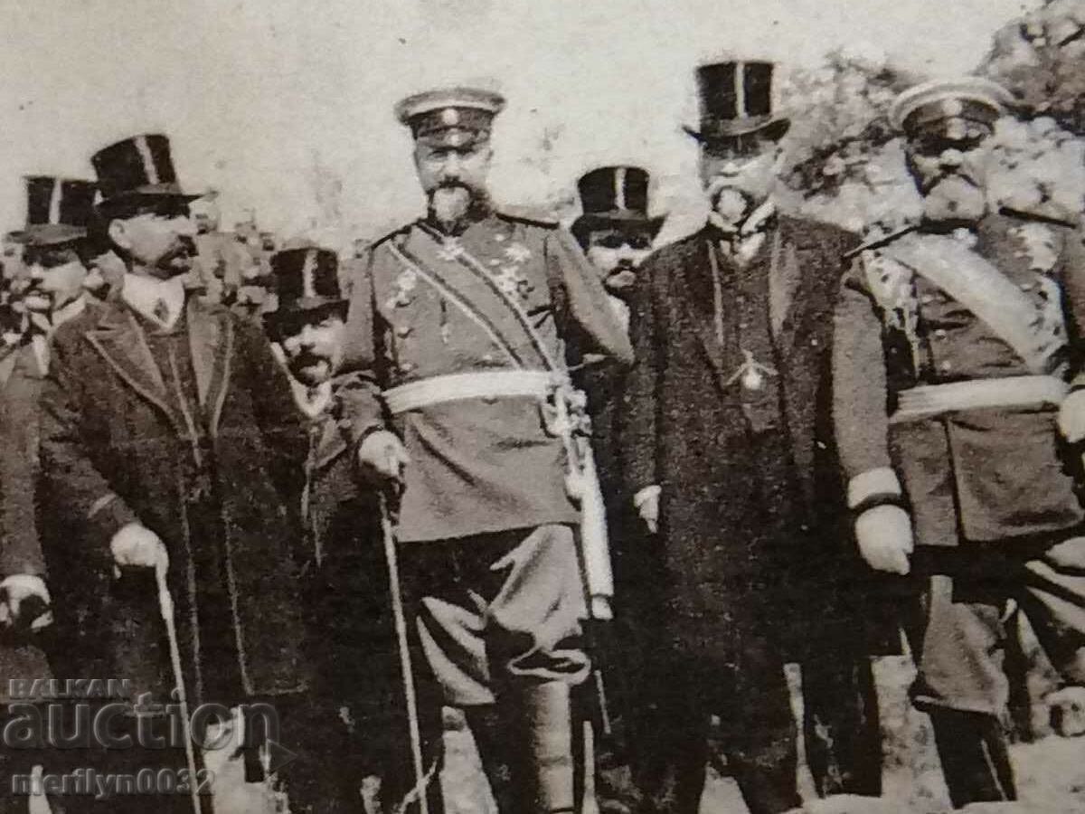 Εικόνα καρτ ποστάλ Διακήρυξη της ανεξαρτησίας του Φερδινάνδου - 7 Εικόνα καρτ ποστάλ Διακήρυξη της ανεξαρτησίας του Φερδινάνδου - 7