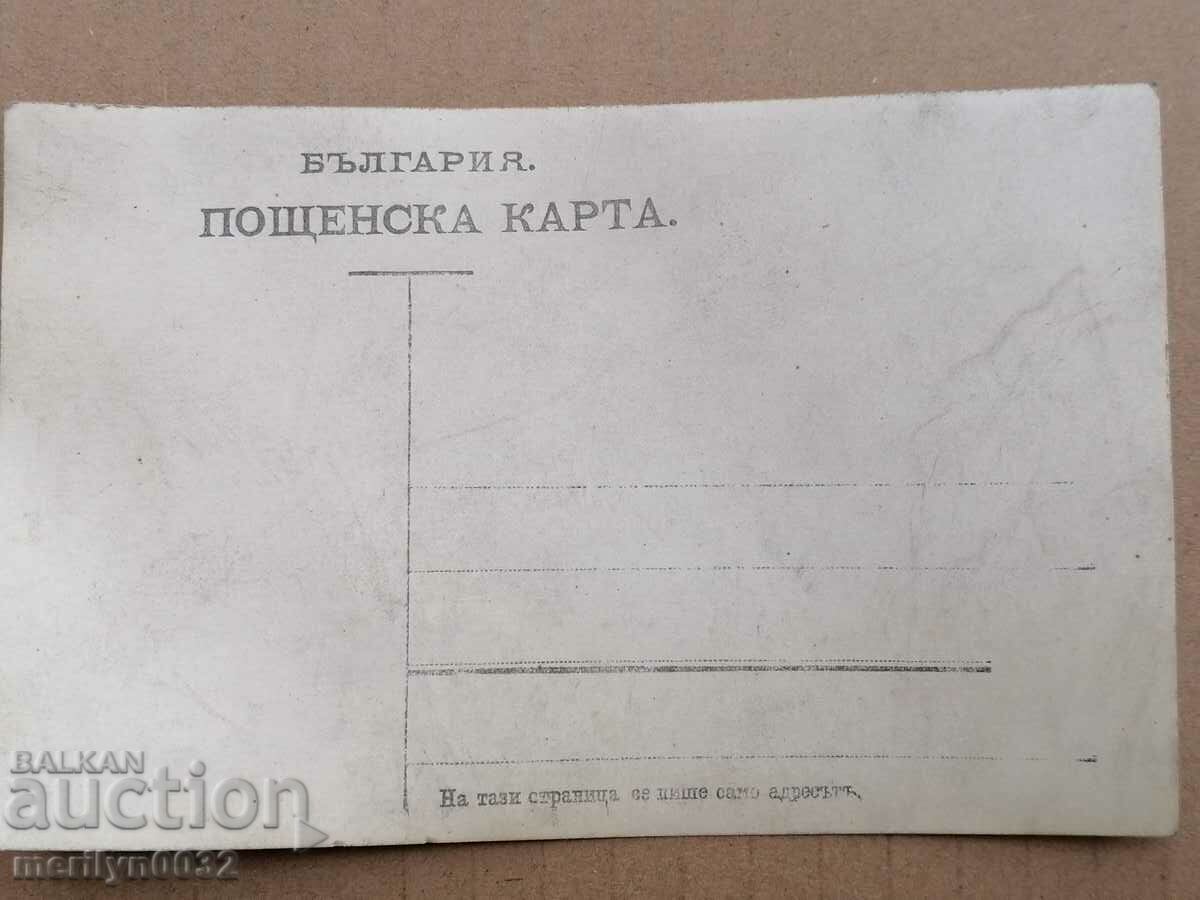 Card photo Tsar BORIS and Prince Cyril at the WW1 front - 5 Card photo Tsar BORIS and Prince Cyril at the WW1 front - 5