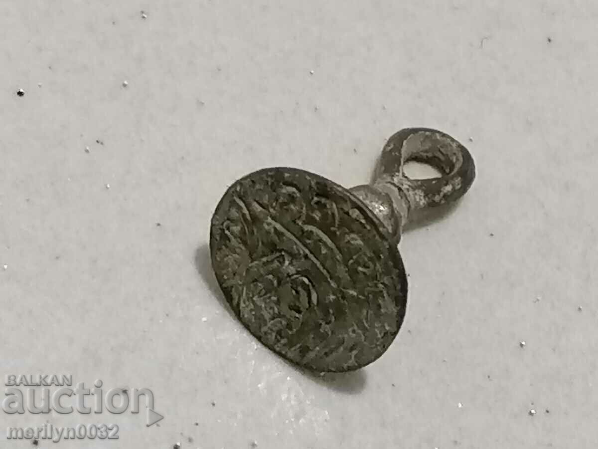 Old Ottoman bronze seal Unique with price 89.00 BGN | € 45.50