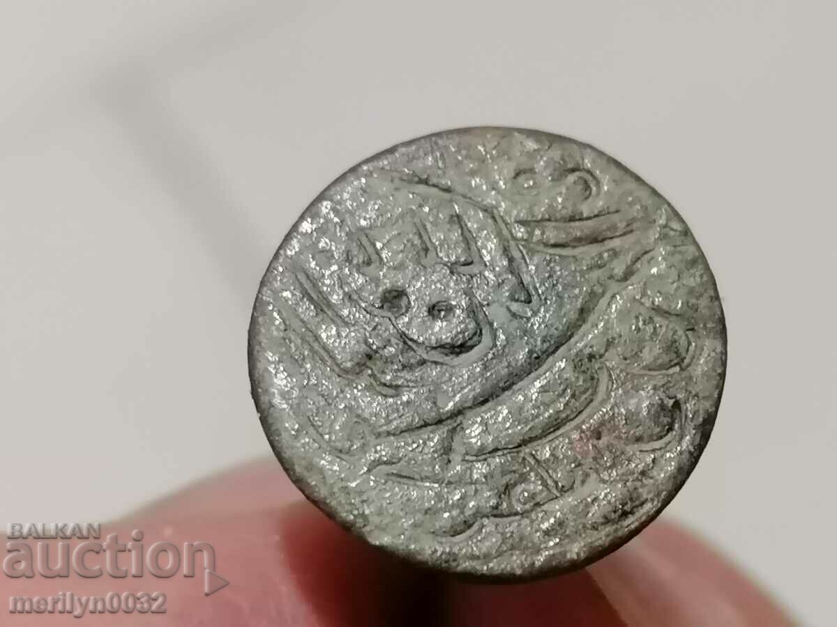 Delivery of Old Ottoman bronze seal Unique