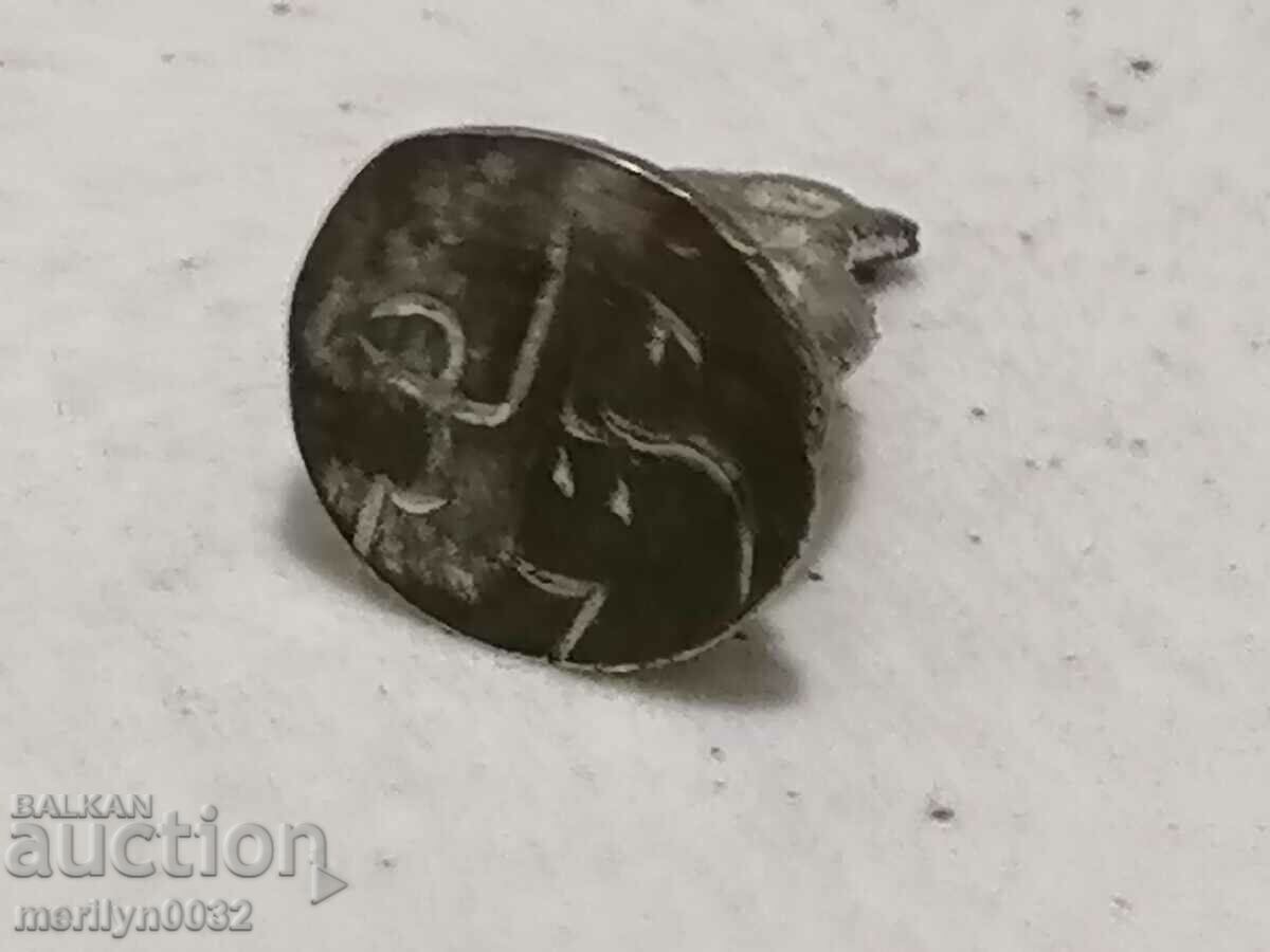 Auction  Old Ottoman bronze seal Unique