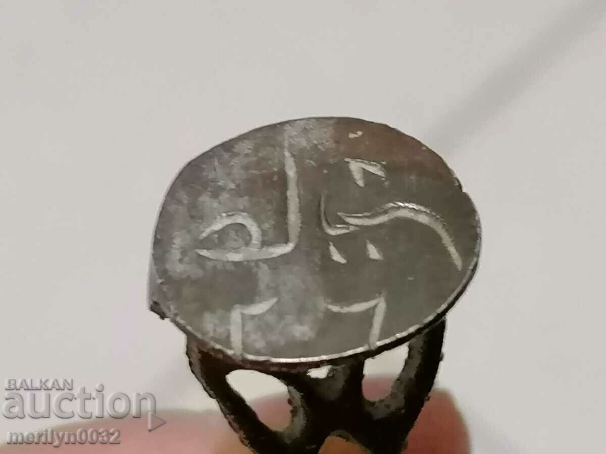 Delivery of Old Ottoman bronze seal Unique