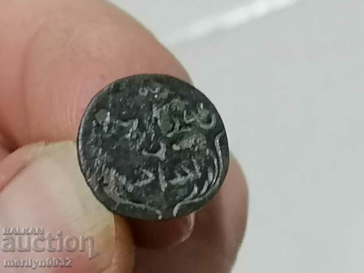 Auction  Old Ottoman bronze seal Unique