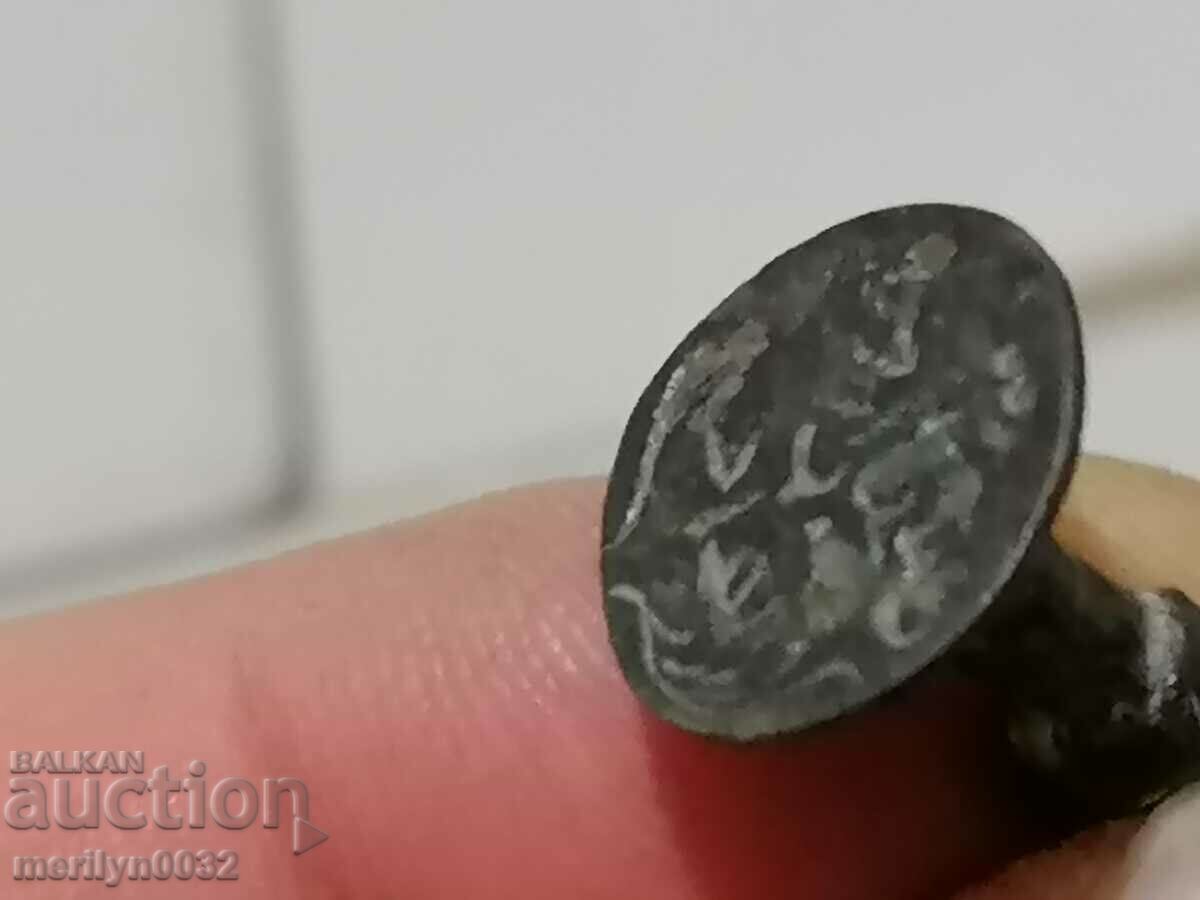 Old Ottoman bronze seal Unique - 7