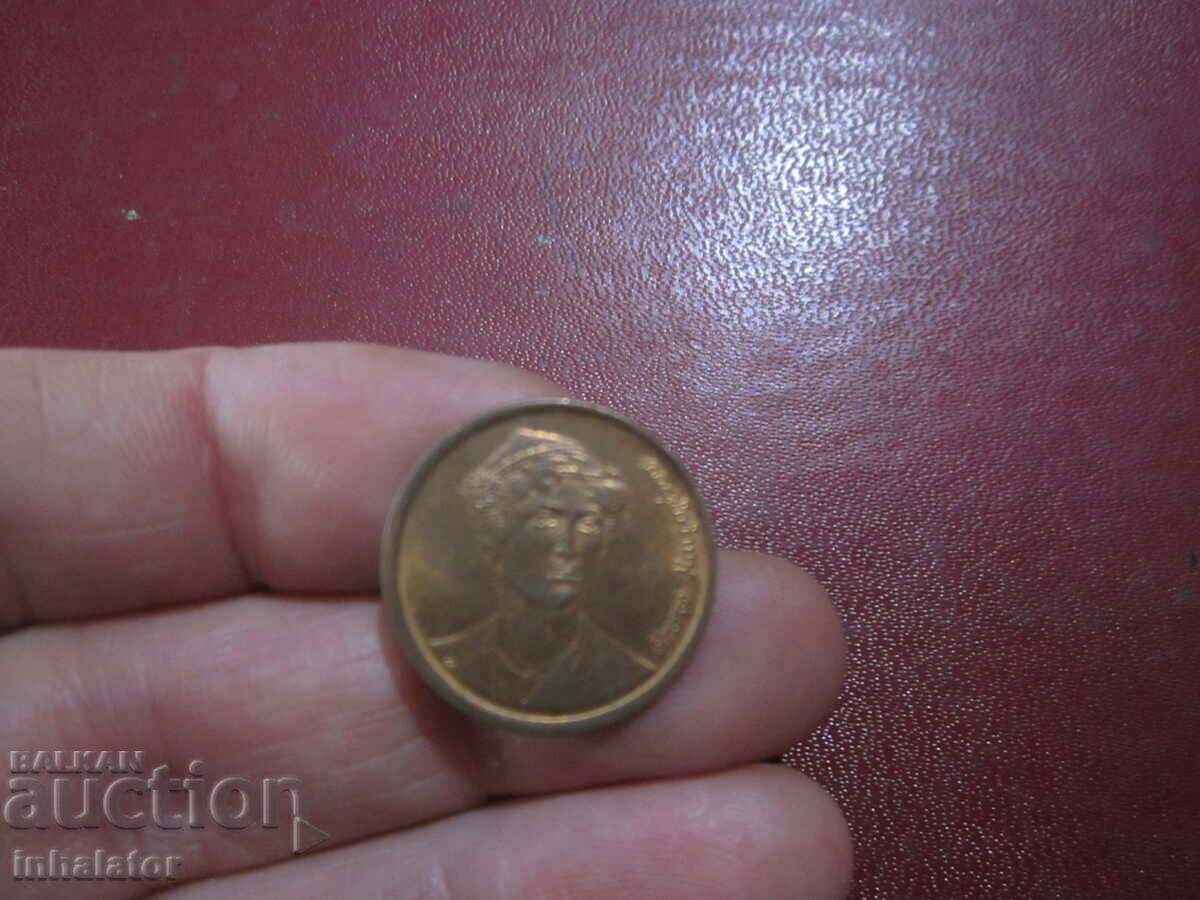 1988 2 drachmas Greece