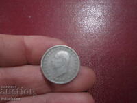 1954 1 drachma Greece