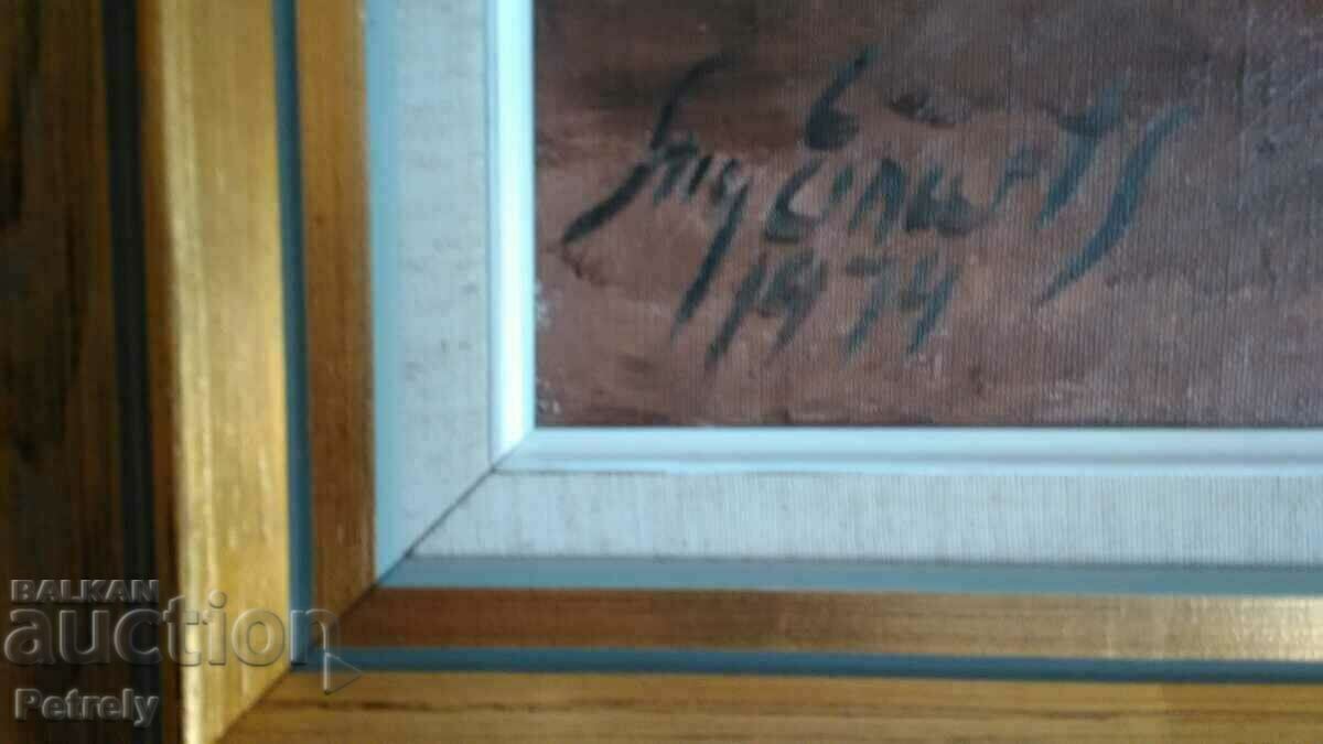 Auction  Old painting