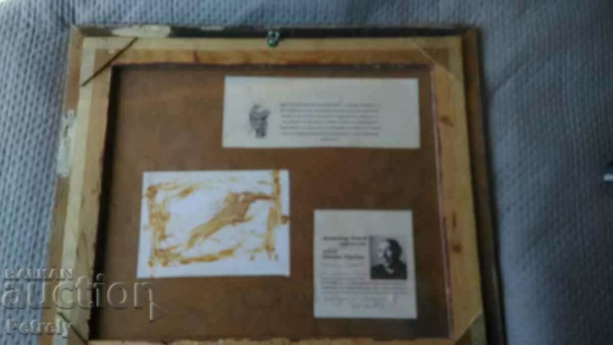 Auction Old oil painting Auction Old oil painting