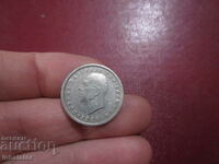 1959 1 drachma Greece