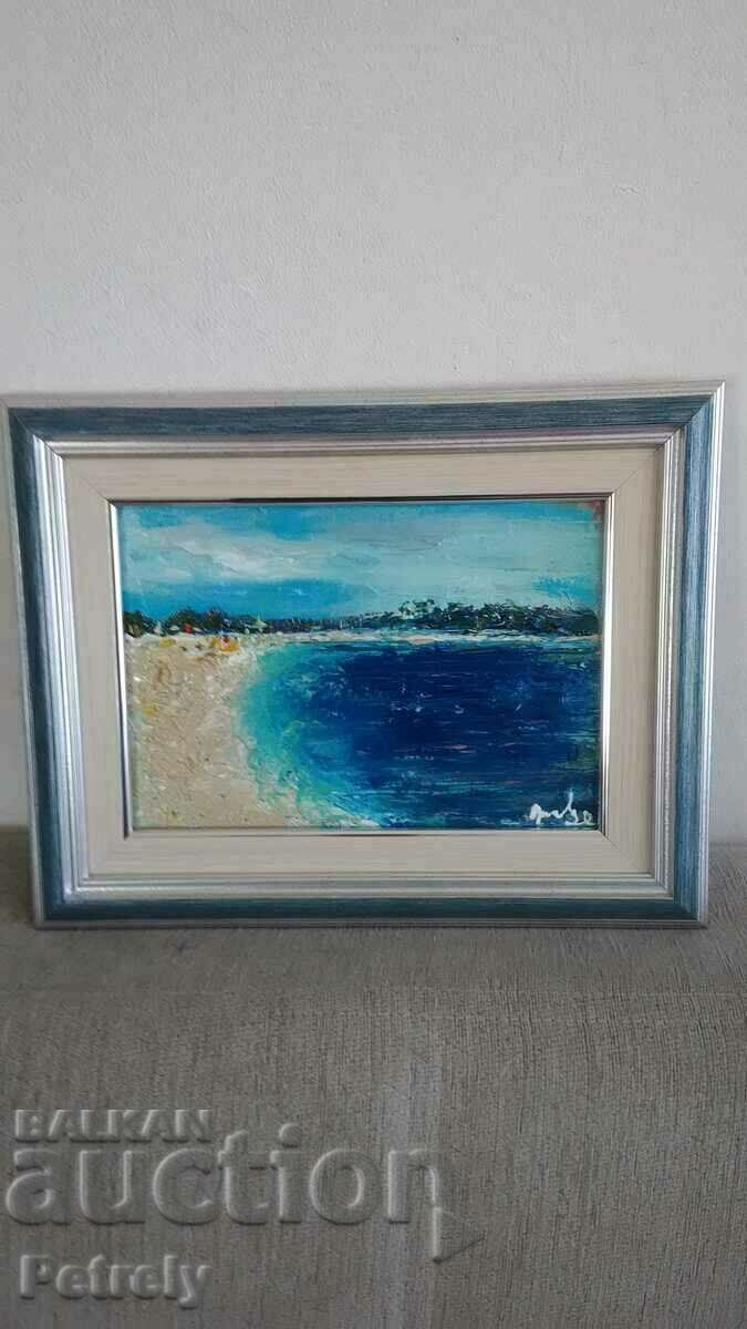 Ζωγραφική "Ηρακλής" με τιμή 100.00 BGN | € 51.13 Ζωγραφική "Ηρακλής" με τιμή 100.00 BGN | € 51.13