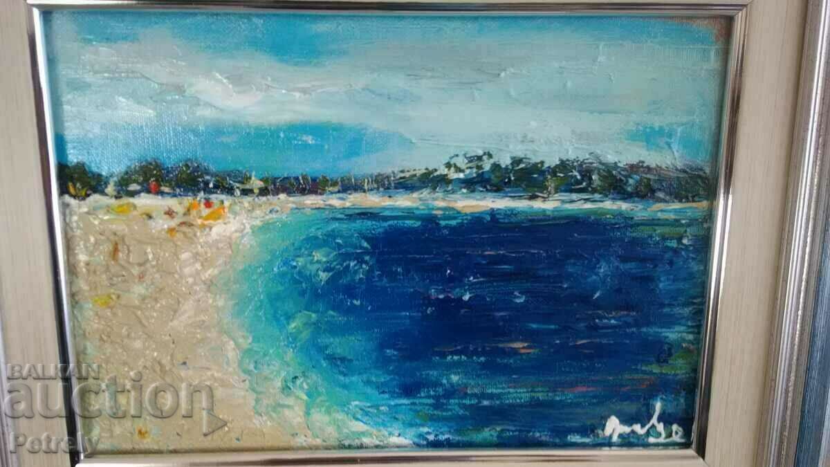 Δημοπρασία Ζωγραφική "Ηρακλής" Δημοπρασία Ζωγραφική "Ηρακλής"