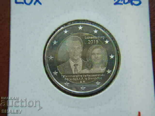 2 euro 2015 Luxemburg „15 ani” (1) Luxemburg - (2 euro) cu preț 12.89 BGN | € 6.59 2 euro 2015 Luxemburg „15 ani” (1) Luxemburg - (2 euro) cu preț 12.89 BGN | € 6.59