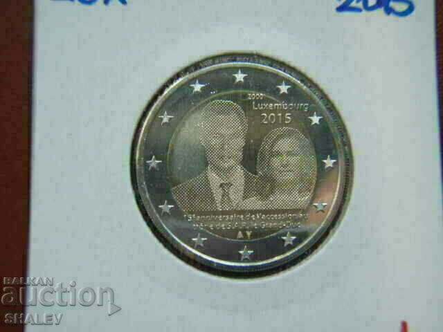 2 euro 2015 Luxembourg "15 years" (1) Luxembourg - (2 euro)