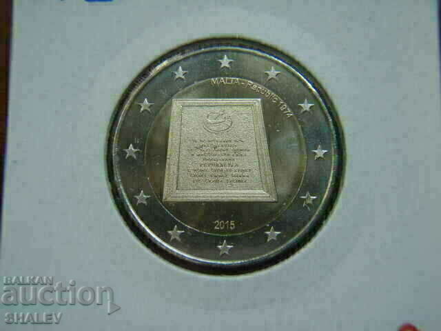 Аукцион 2 euro 2015 Malta "1974" (2) /Малта/ - Unc (2 евро)