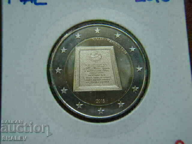 Доставка на 2 euro 2015 Malta "1974" (2) /Малта/ - Unc (2 евро)