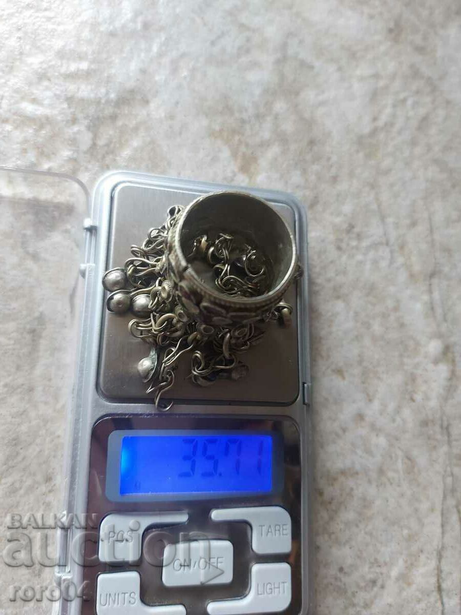 НАКИТ - ПРЪСТЕН - ТРЕПКА - 7