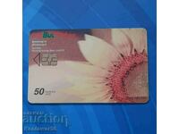 Фонокарта Булфон.