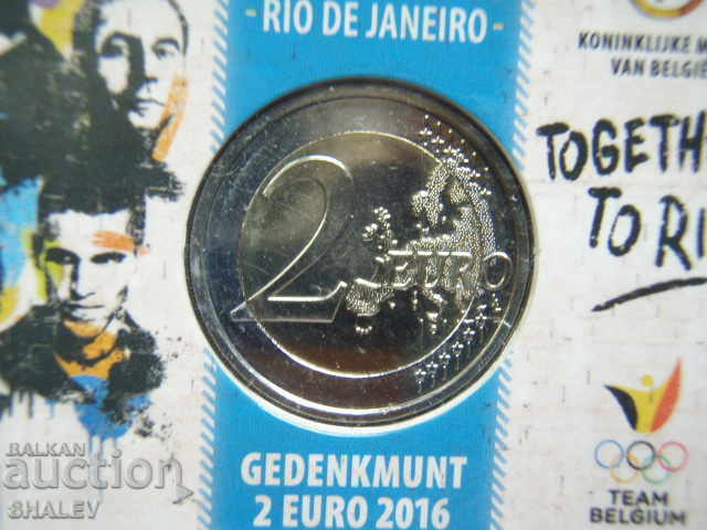 2 euro 2016 Belgium "Olimp. Rio de Jeneiro"(2) 2 евро Белгия - 6