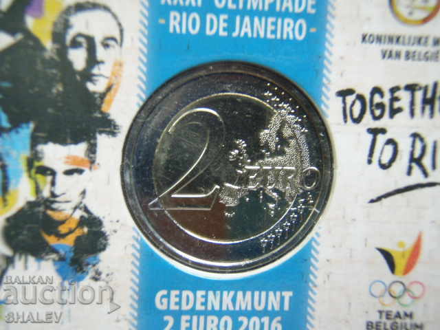 2 euro 2016 Belgium "Olimp. Rio de Jeneiro"(2) 2 евро Белгия - 7