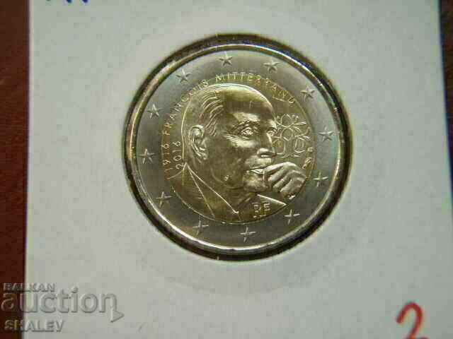 2 euro 2016 France "Mitterran" (2) /France/ - Unc (2 euro) with price € 5.89 | 11.52 BGN