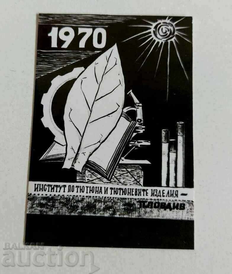 1970 CALENDARUL SOCIETĂȚII DE ȚIGĂRI INSTITUTUL TUBACULUI