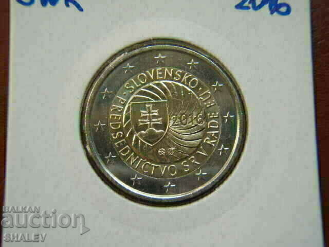 2 euro 2016 Slovakia "EU" - Unc (2 euro) with price € 5.09 | 9.96 BGN