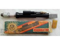 Fuel mixture quality indicator IKS - Made in the USSR